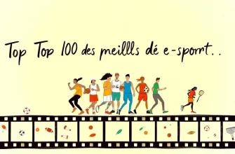 Top 100 des meilleurs films de sport