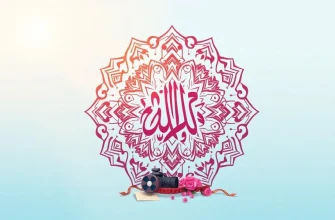 Films d'amour musulmans : 10 mélodrames à ne pas manquer