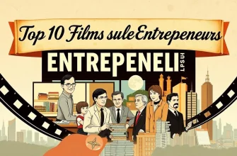Films Biographiques sur les Entrepreneurs