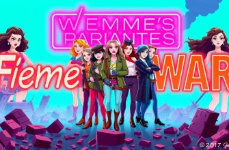 Films de guerre sur les femmes partisanes