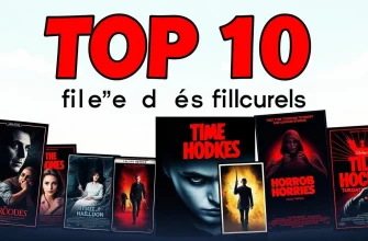 Les 10 films d'horreur classiques incontournables