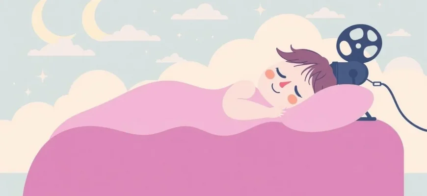 Les Meilleurs Films pour un Sommeil Réparateur