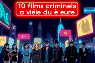 Top 10 des films criminels à voir en une heure