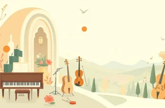 Films sur la musique classique