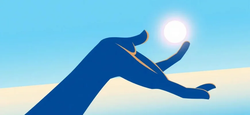 Films d'action sur l'ambition