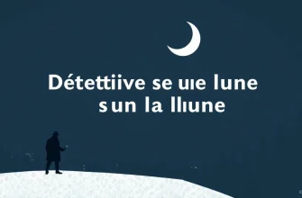 Détectives sous la lune: 10 films à ne pas manquer