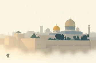 Films Fantastiques sur Jérusalem