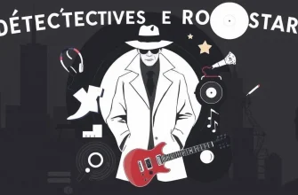 Films Détectives et Rock Stars