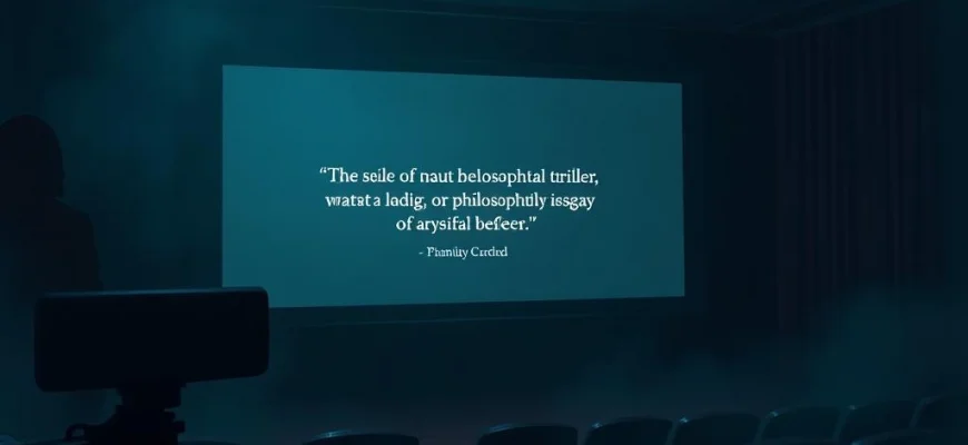 10 Films et Séries Similaires à '12 Theses'