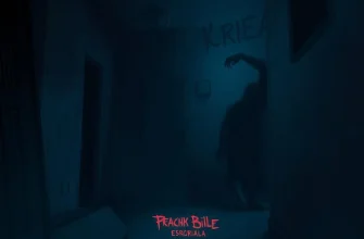 10 Œuvres Similaires à L'Enfant miroir